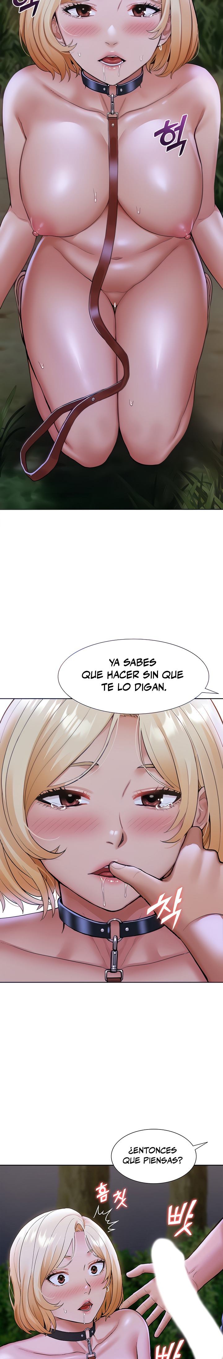 Making an Idol Harem Raw Chapter 9 - Page 8