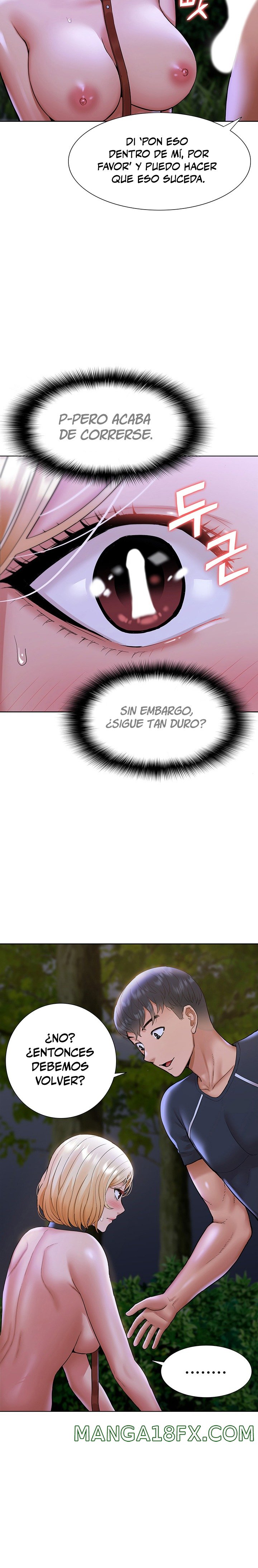 Making an Idol Harem Raw Chapter 9 - Page 9