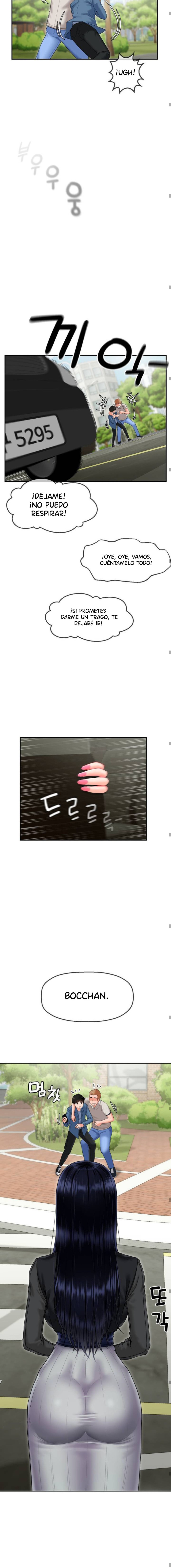 The 17th Son Raw Chapter 1 - Page 16