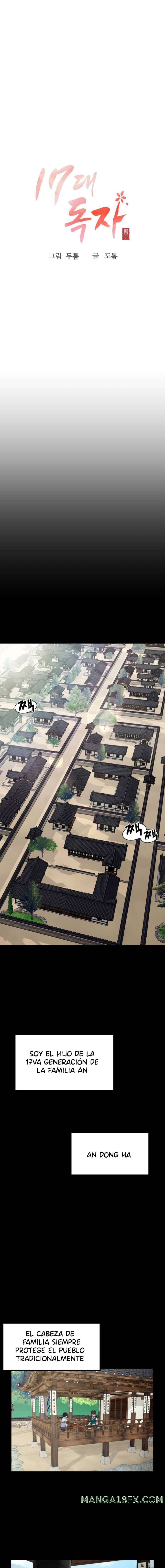 The 17th Son Raw Chapter 1 - Page 7