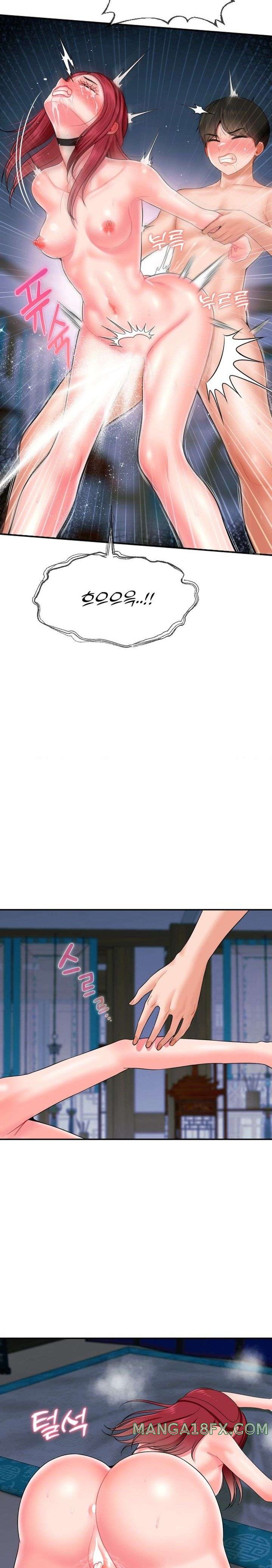 The 17th Son Raw Chapter 11 - Page 15