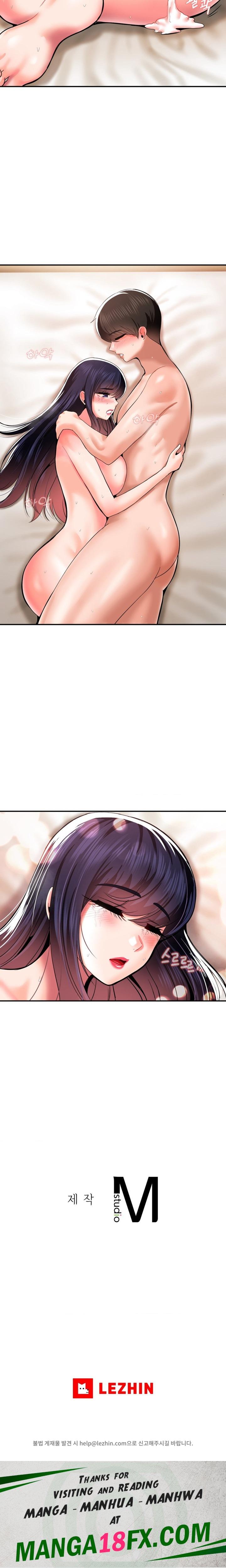 The 17th Son Raw Chapter 43 - Page 18