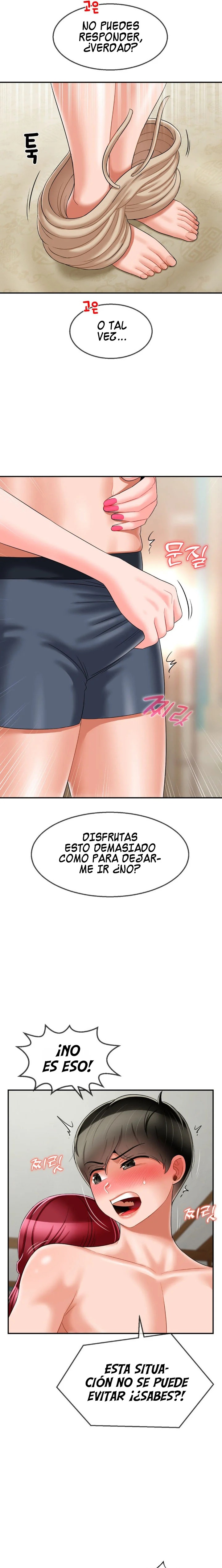 The 17th Son Raw Chapter 9 - Page 12