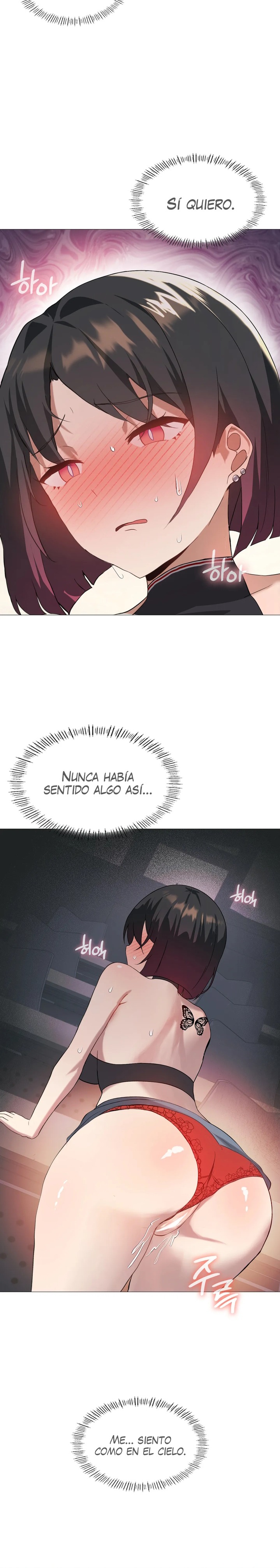 Level Up Until Satisfy Raw Chapter 11 - Page 16