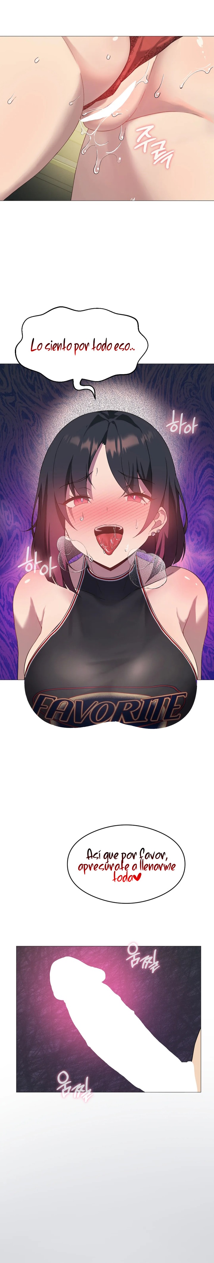 Level Up Until Satisfy Raw Chapter 11 - Page 25