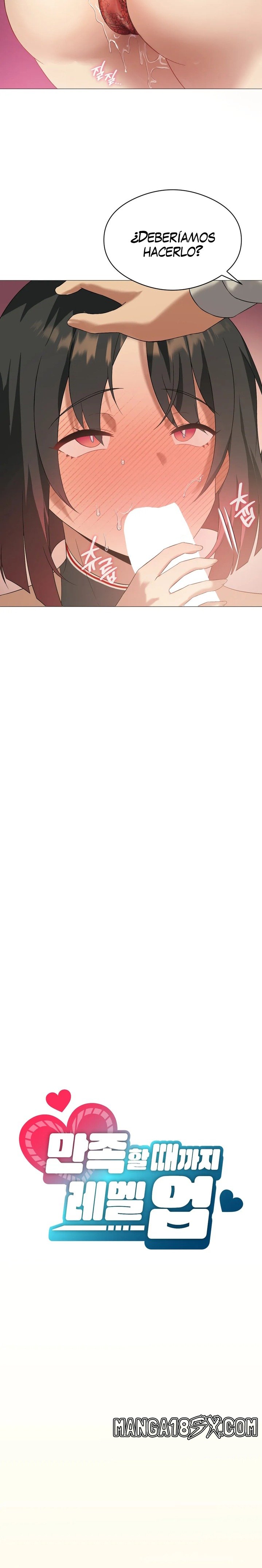 Level Up Until Satisfy Raw Chapter 11 - Page 9