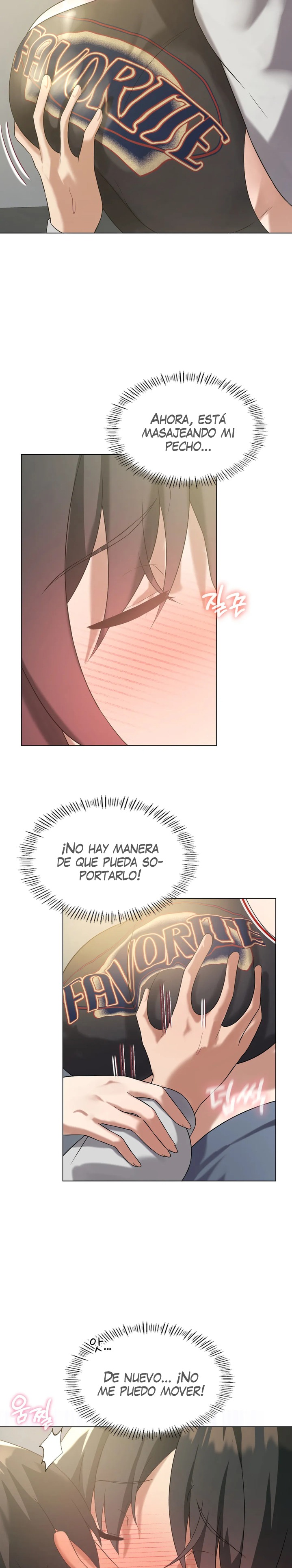 Level Up Until Satisfy Raw Chapter 12 - Page 15