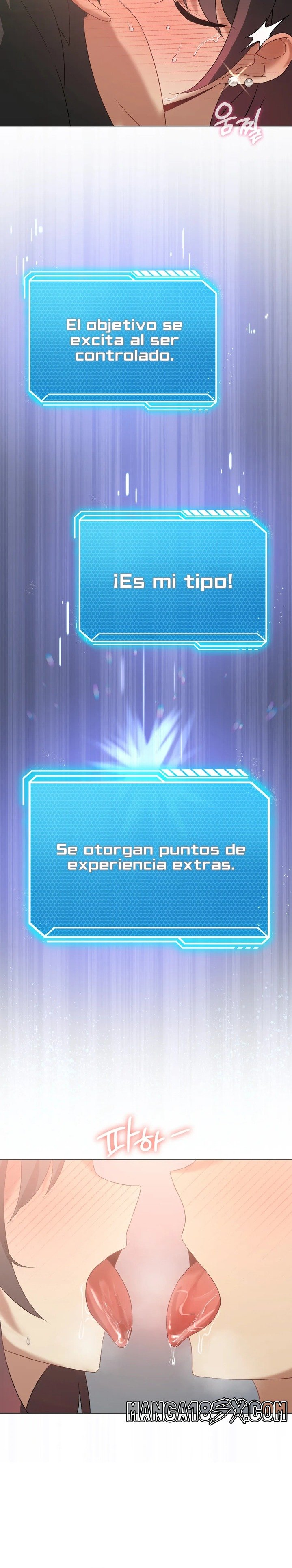 Level Up Until Satisfy Raw Chapter 12 - Page 16