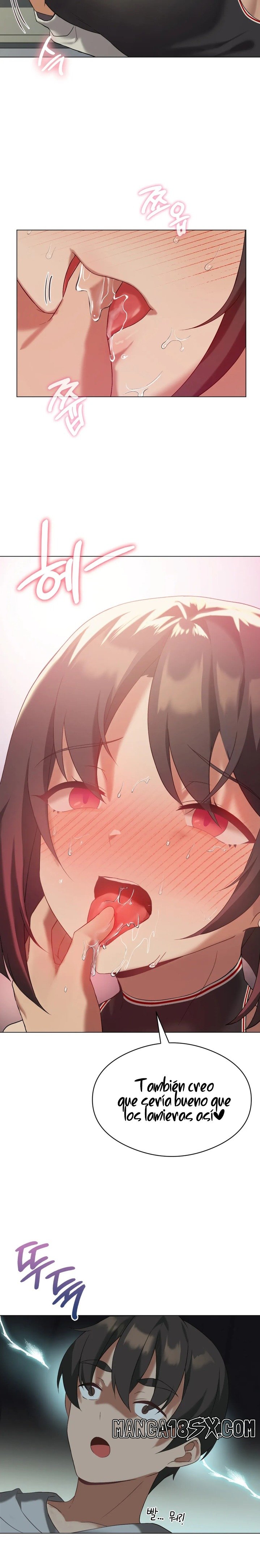 Level Up Until Satisfy Raw Chapter 12 - Page 19