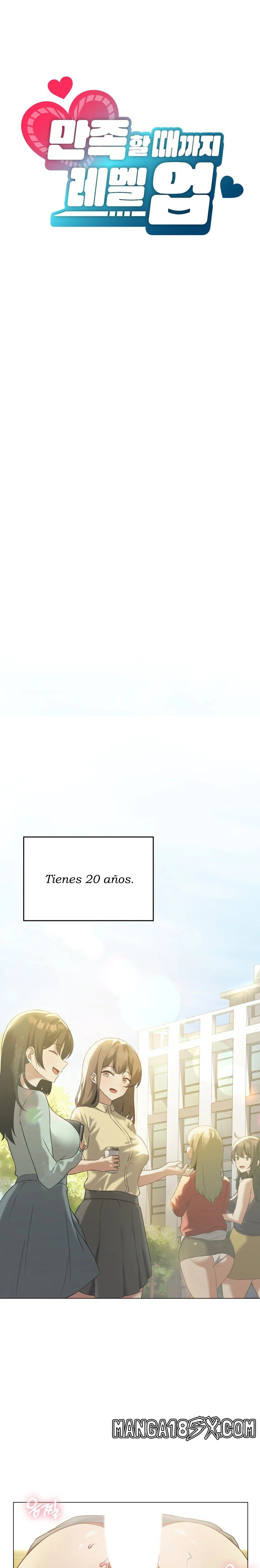 Level Up Until Satisfy Raw Chapter 12 - Page 2