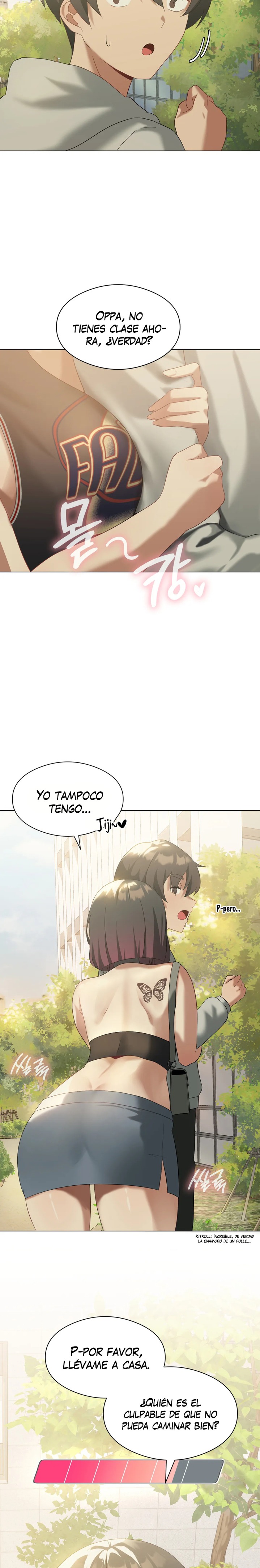 Level Up Until Satisfy Raw Chapter 13 - Page 15