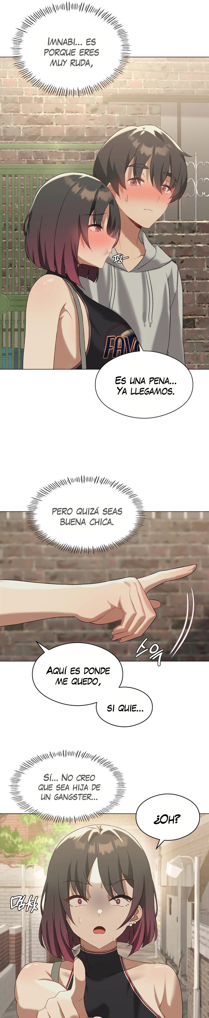 Level Up Until Satisfy Raw Chapter 13 - Page 23