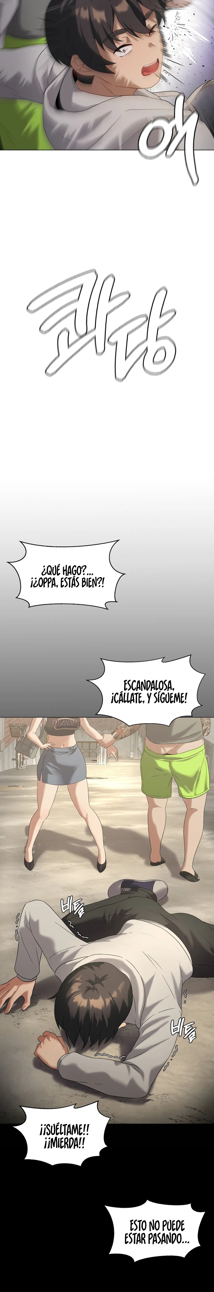 Level Up Until Satisfy Raw Chapter 14 - Page 7