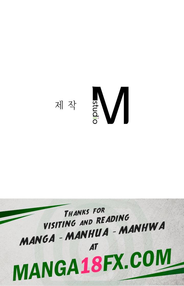 Level Up Until Satisfy Raw Chapter 16 - Page 15