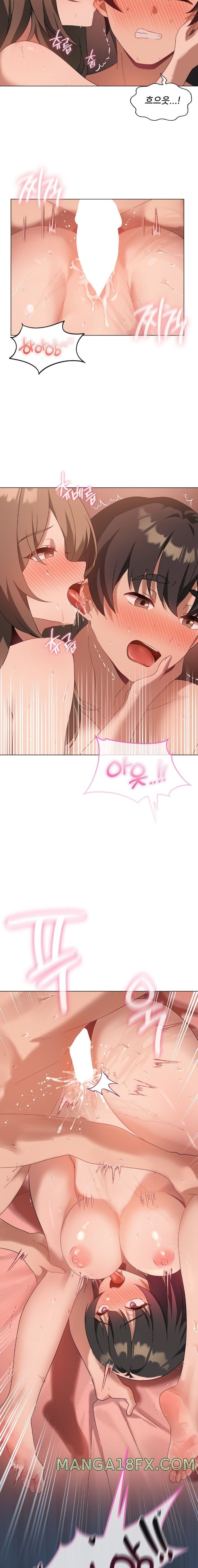 Level Up Until Satisfy Raw Chapter 19 - Page 3