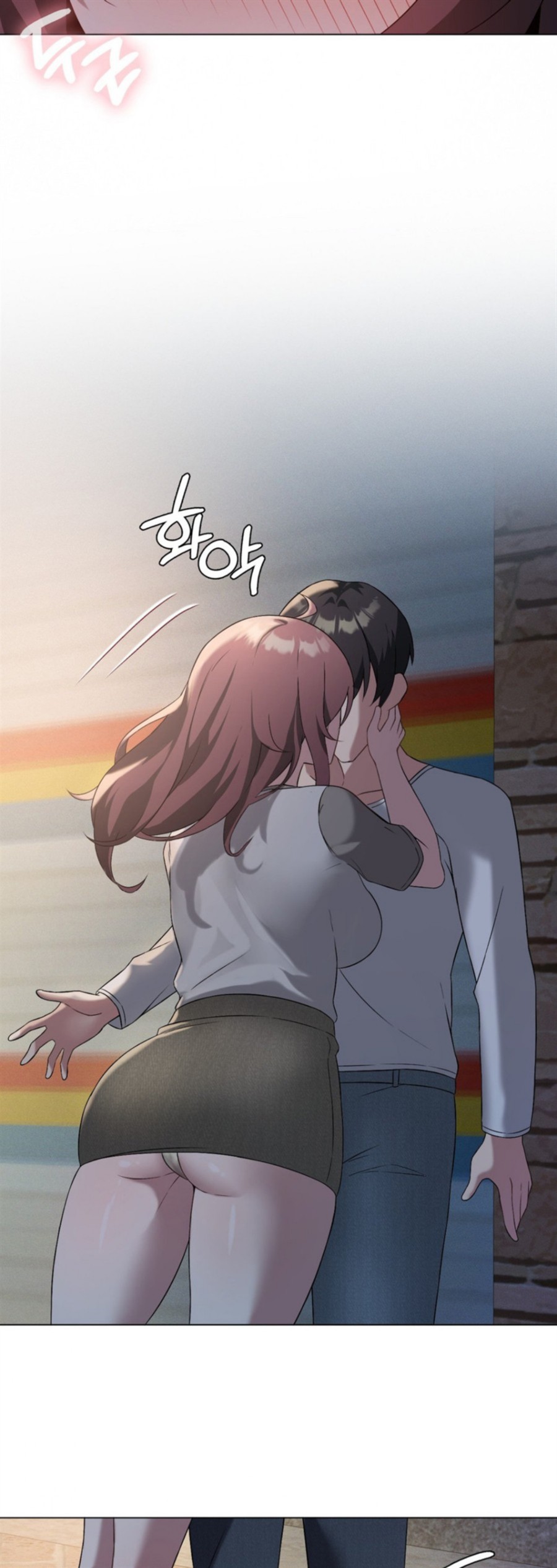 Level Up Until Satisfy Raw Chapter 20 - Page 23