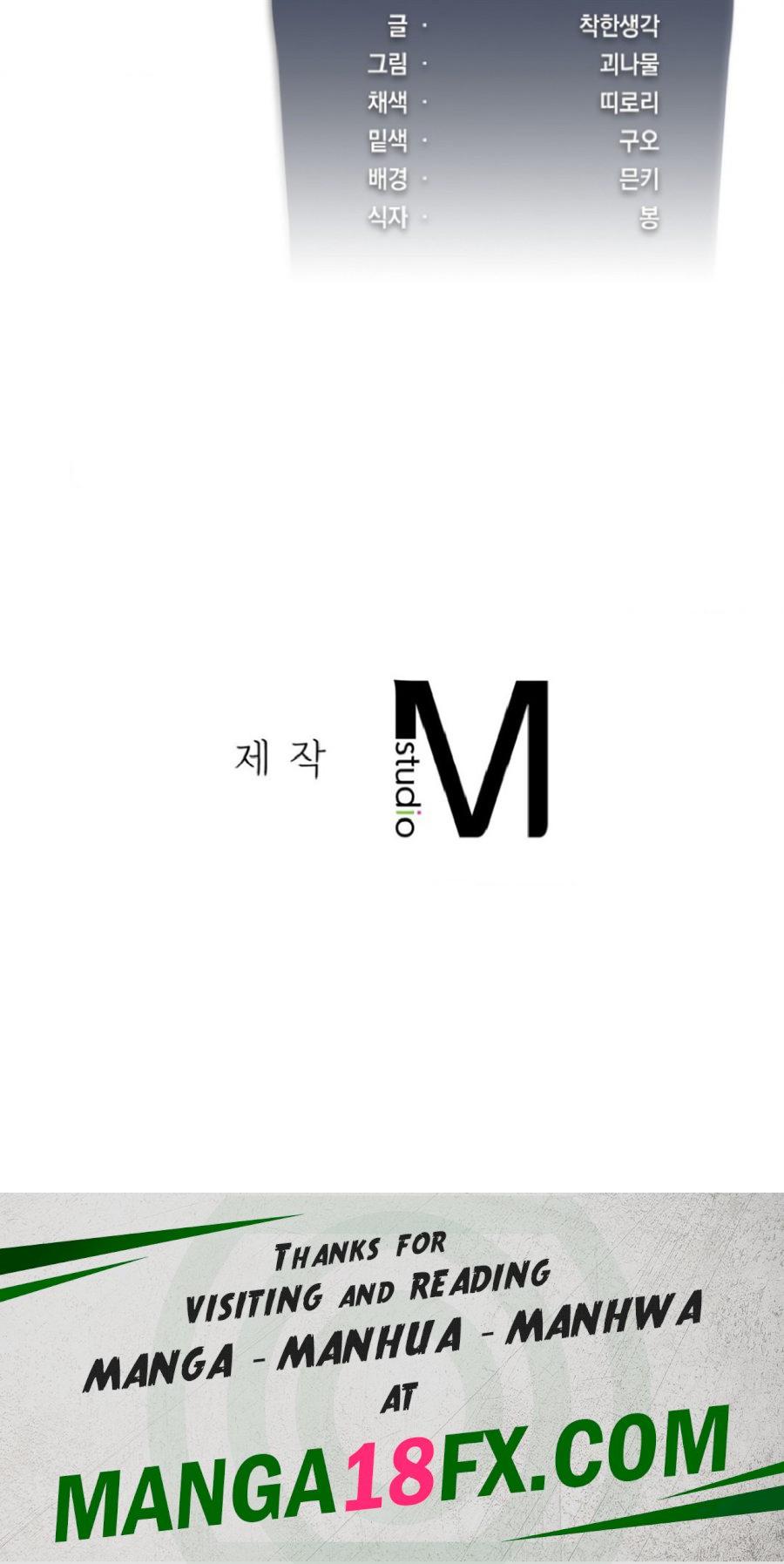 Level Up Until Satisfy Raw Chapter 20 - Page 51