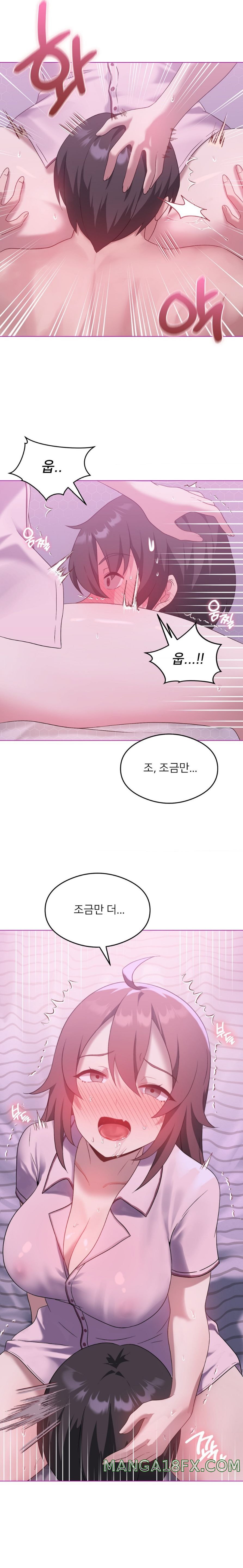 Level Up Until Satisfy Raw Chapter 22 - Page 9