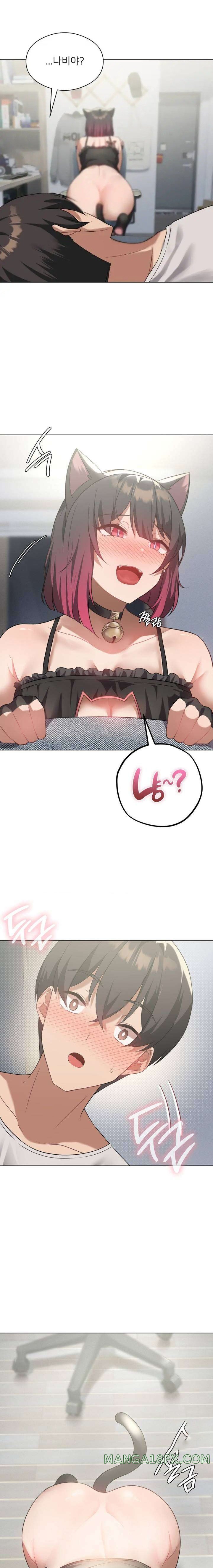 Level Up Until Satisfy Raw Chapter 28 - Page 20