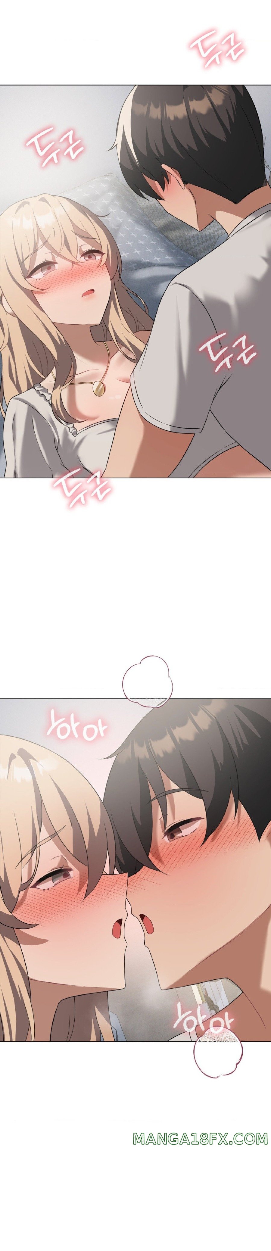 Level Up Until Satisfy Raw Chapter 31 - Page 25