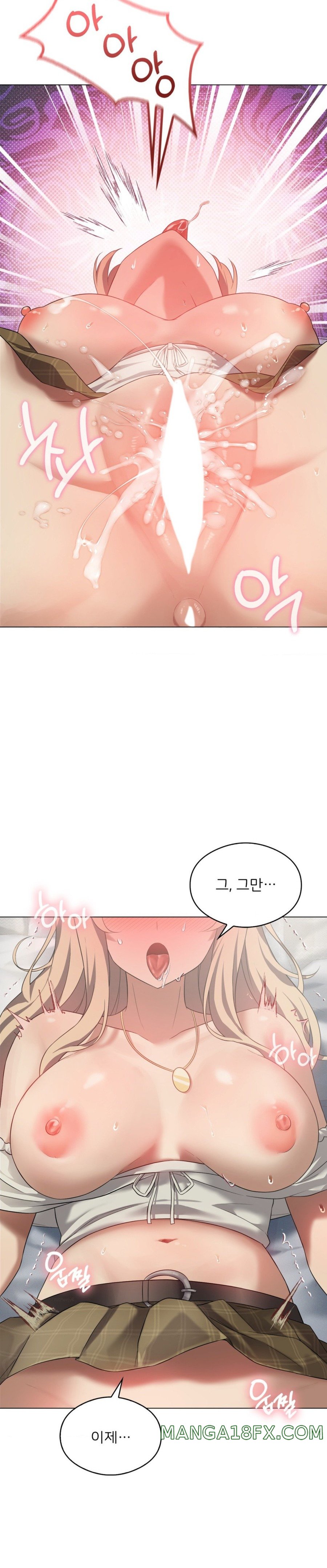 Level Up Until Satisfy Raw Chapter 31 - Page 36