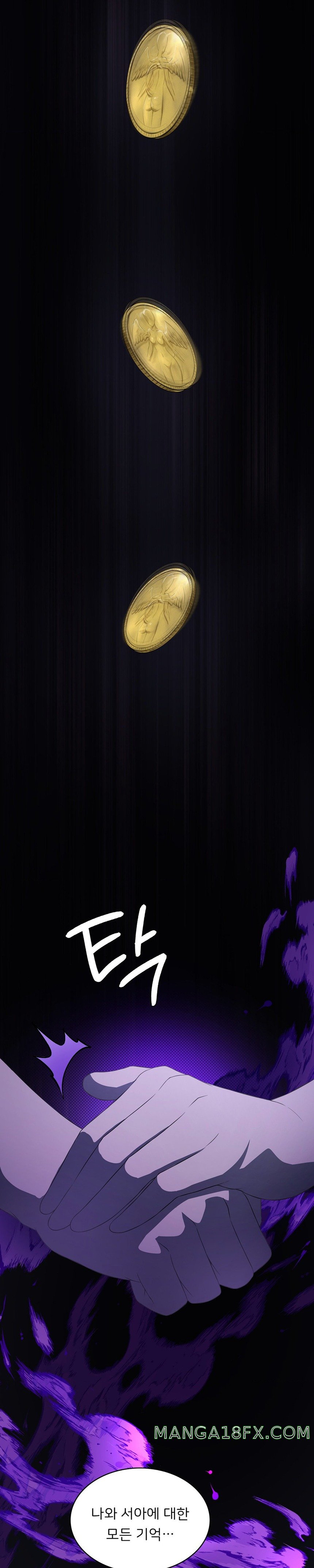 Level Up Until Satisfy Raw Chapter 35 - Page 18