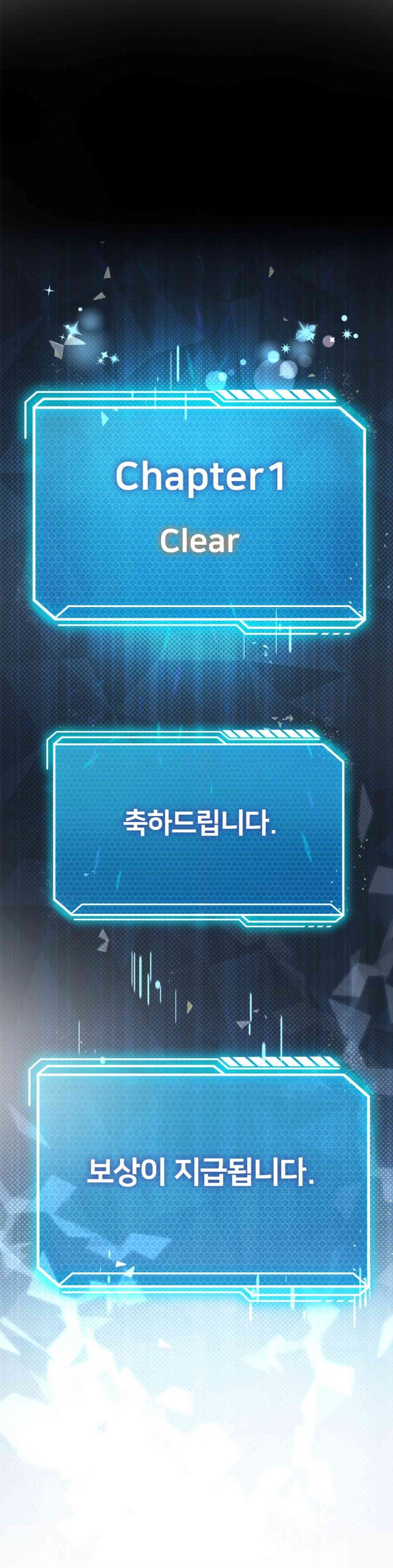 Level Up Until Satisfy Raw Chapter 55 - Page 1