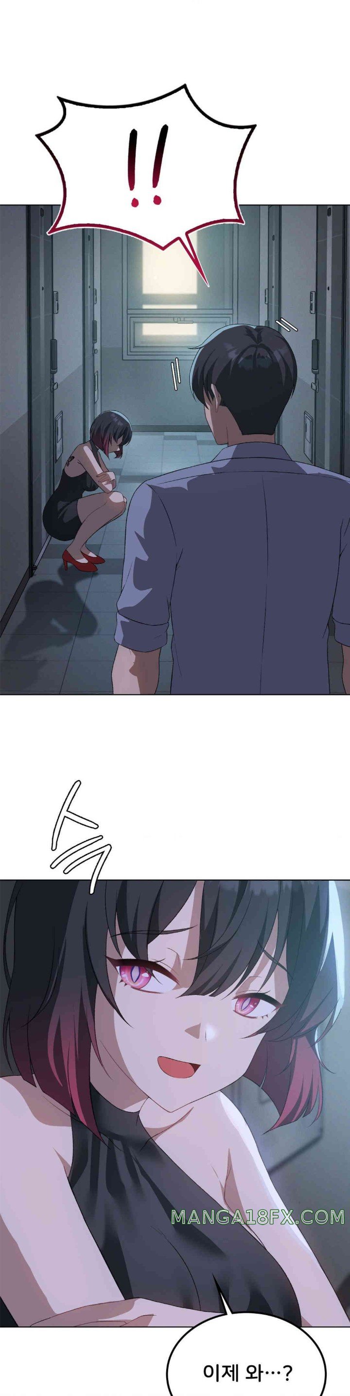 Level Up Until Satisfy Raw Chapter 57 - Page 38