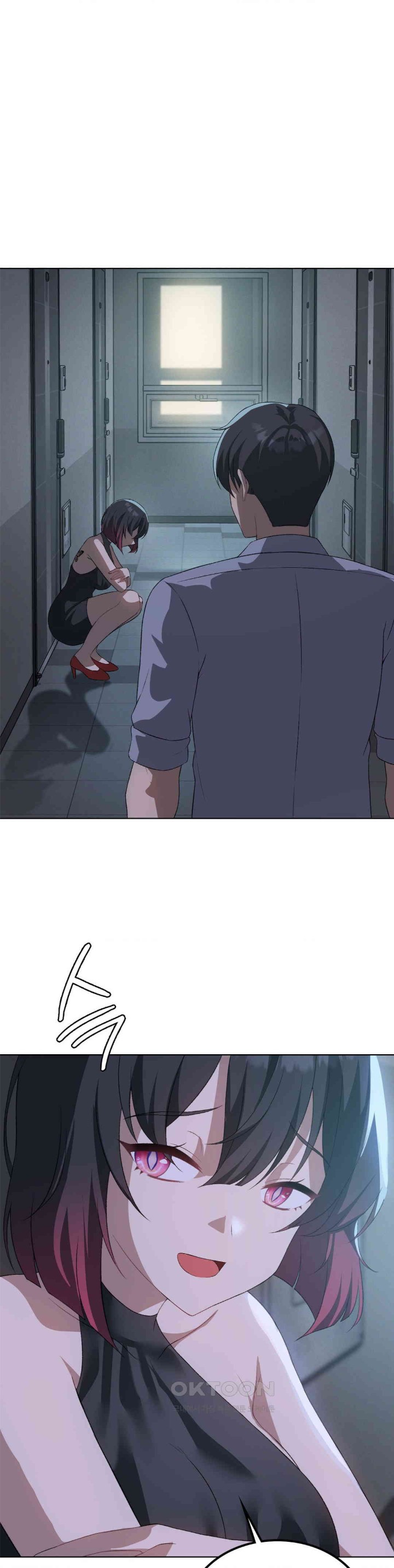 Level Up Until Satisfy Raw Chapter 58 - Page 1