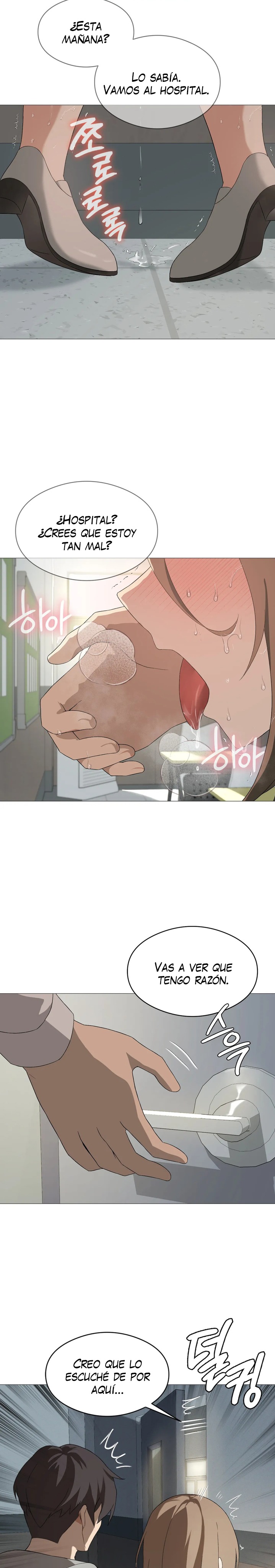 Level Up Until Satisfy Raw Chapter 6 - Page 15