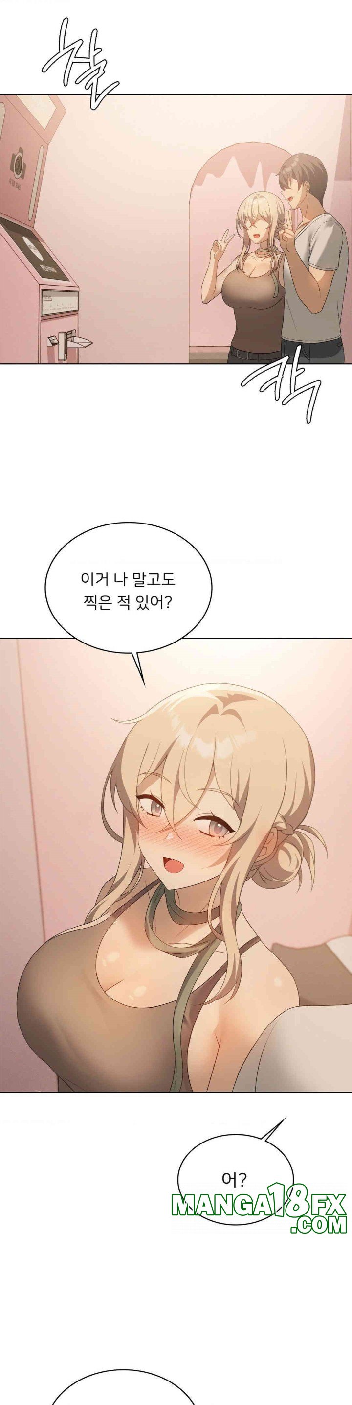 Level Up Until Satisfy Raw Chapter 64 - Page 37