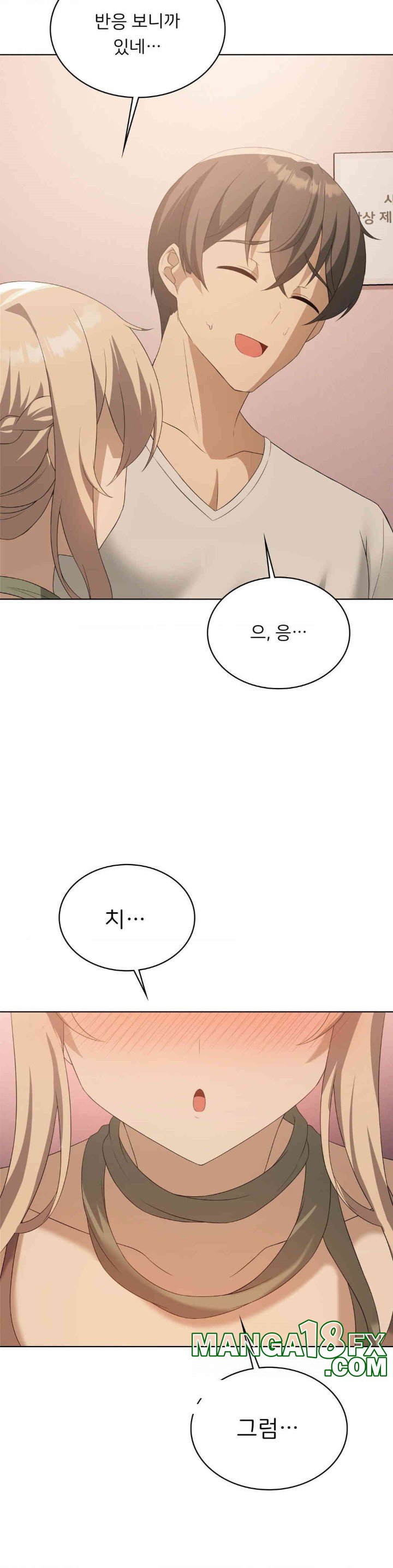 Level Up Until Satisfy Raw Chapter 64 - Page 38