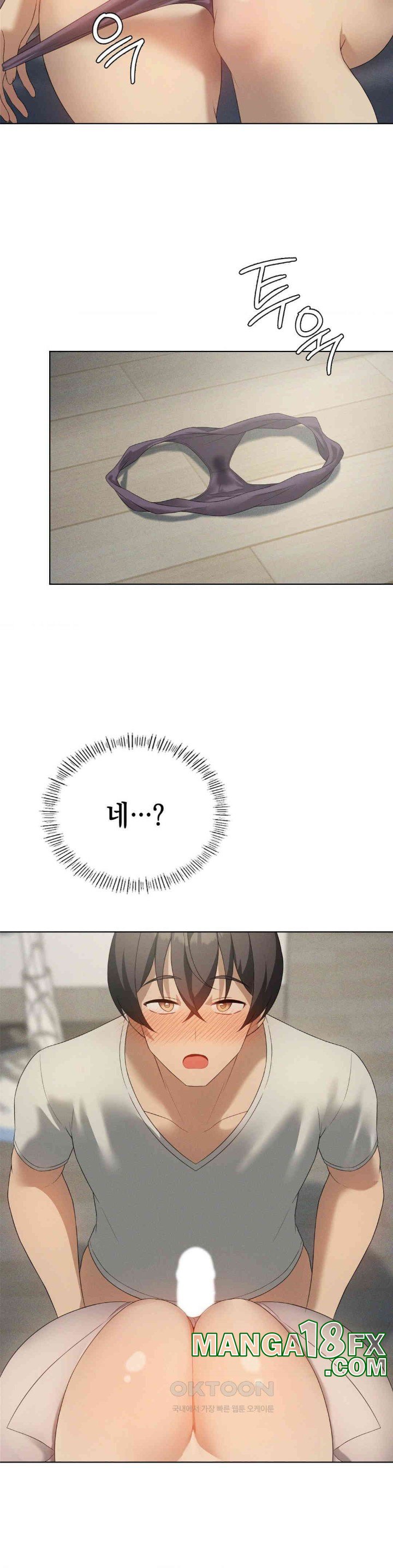 Level Up Until Satisfy Raw Chapter 65 - Page 39