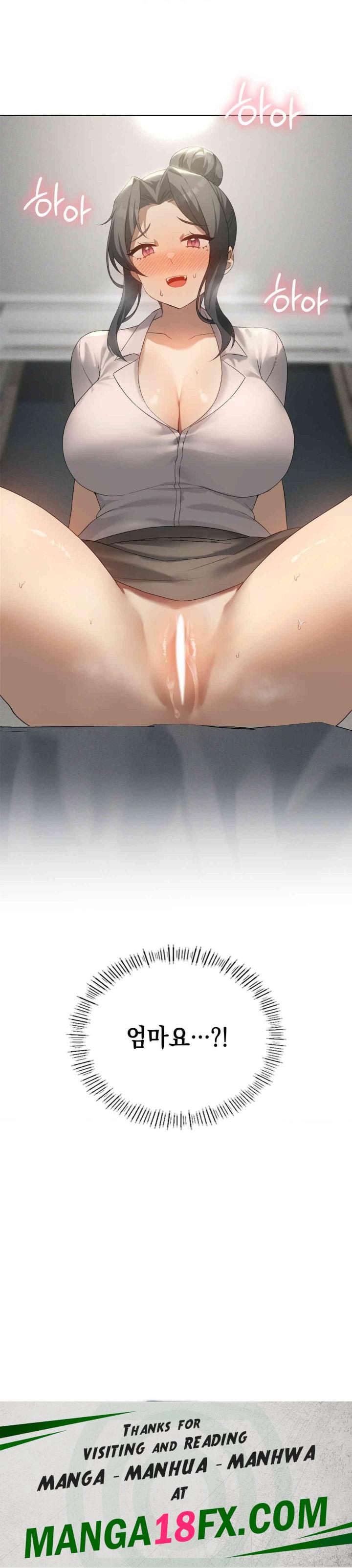 Level Up Until Satisfy Raw Chapter 65 - Page 40