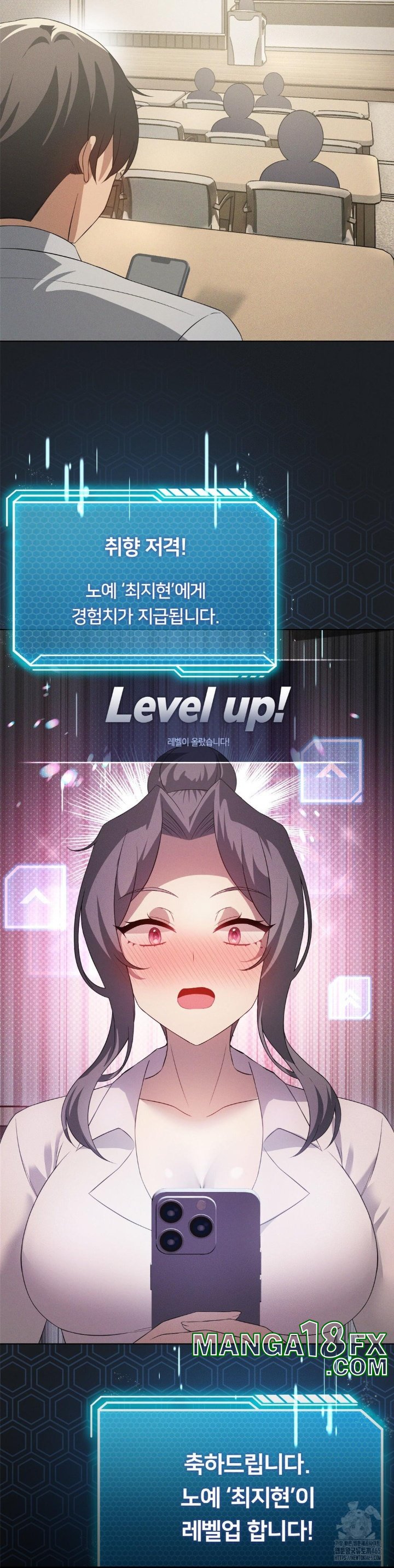 Level Up Until Satisfy Raw Chapter 67 - Page 38