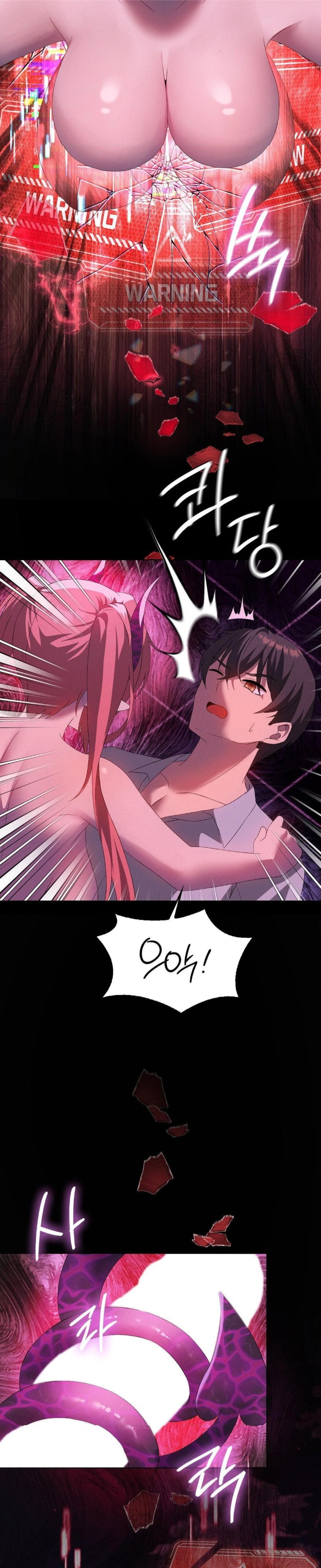 Level Up Until Satisfy Raw Chapter 76 - Page 28