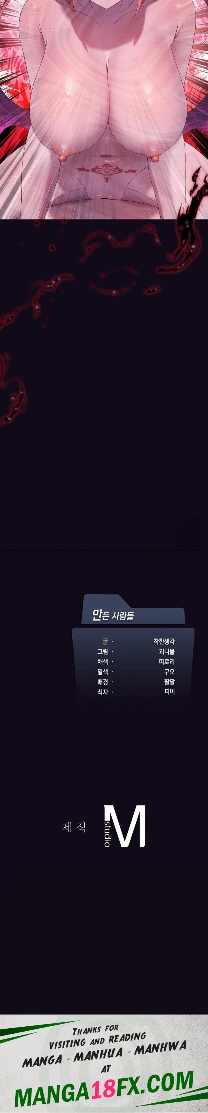 Level Up Until Satisfy Raw Chapter 76 - Page 30