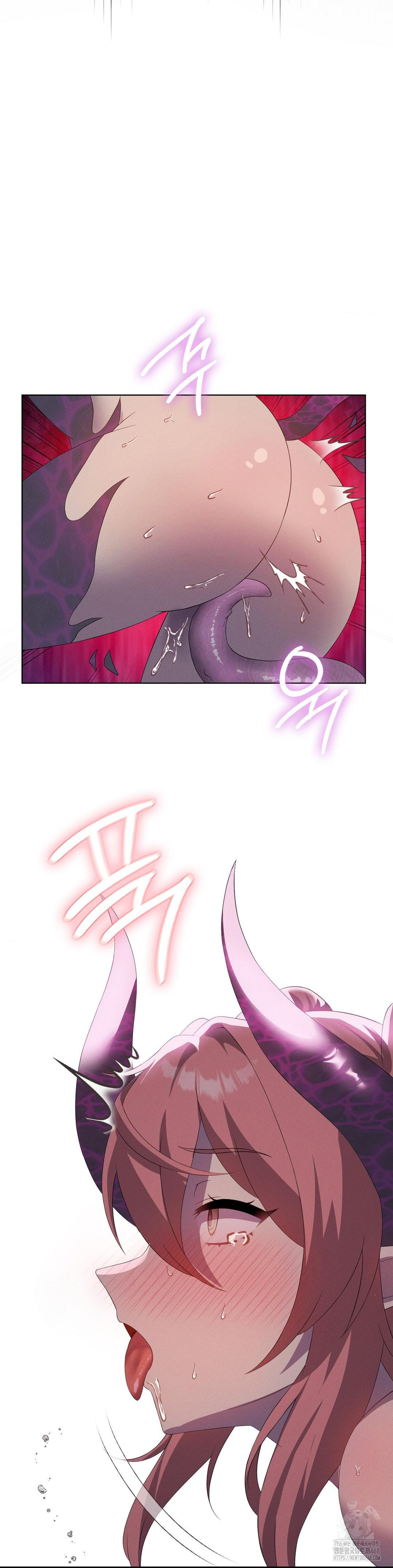 Level Up Until Satisfy Raw Chapter 80 - Page 21