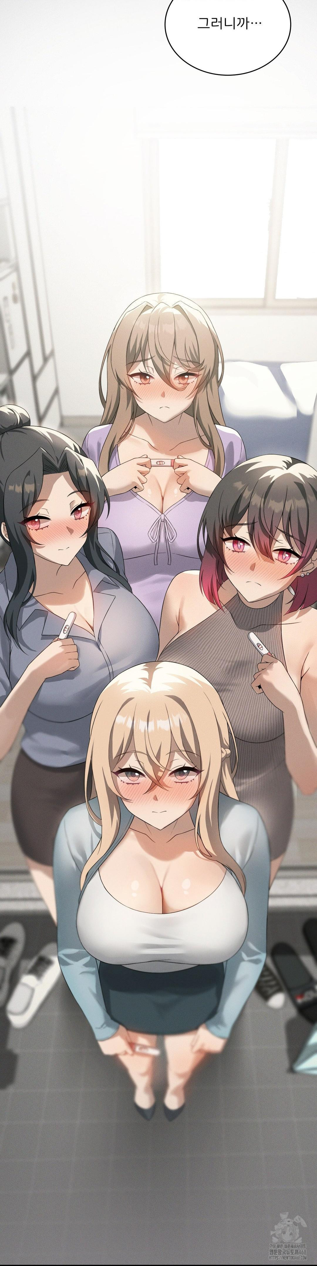 Level Up Until Satisfy Raw Chapter 80 - Page 41