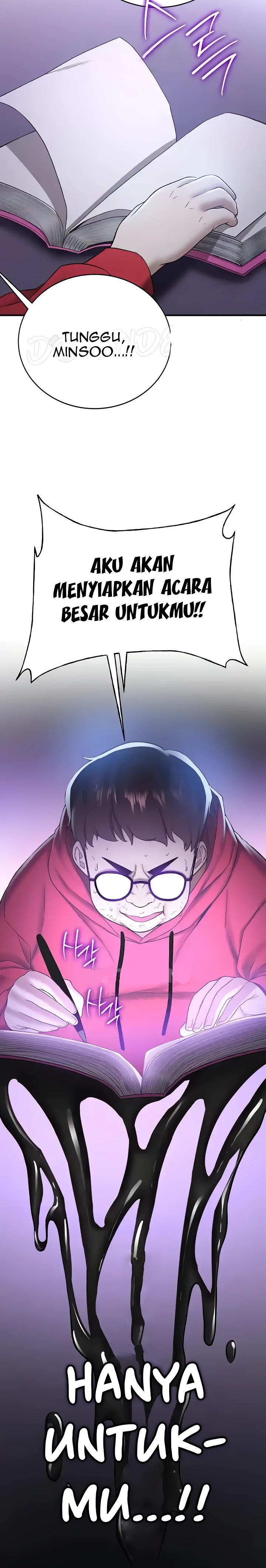 Your Girlfriend Amazing Raw Chapter 27 - Page 7