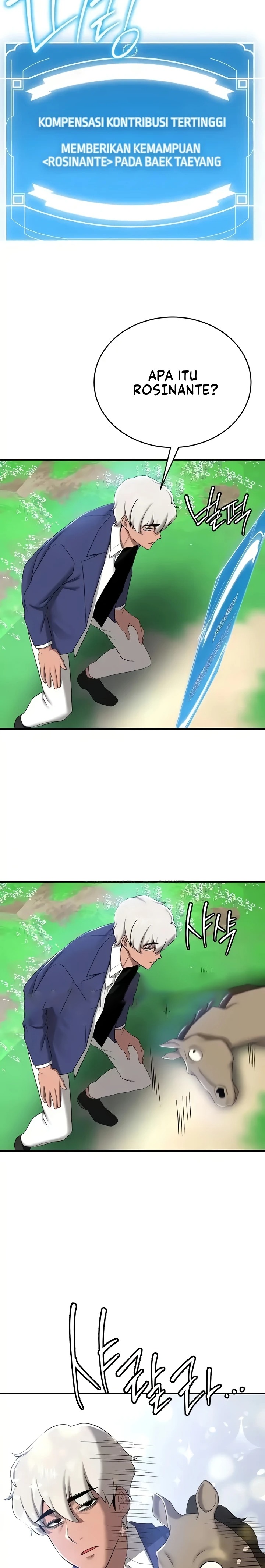 Your Girlfriend Amazing Raw Chapter 28 - Page 25