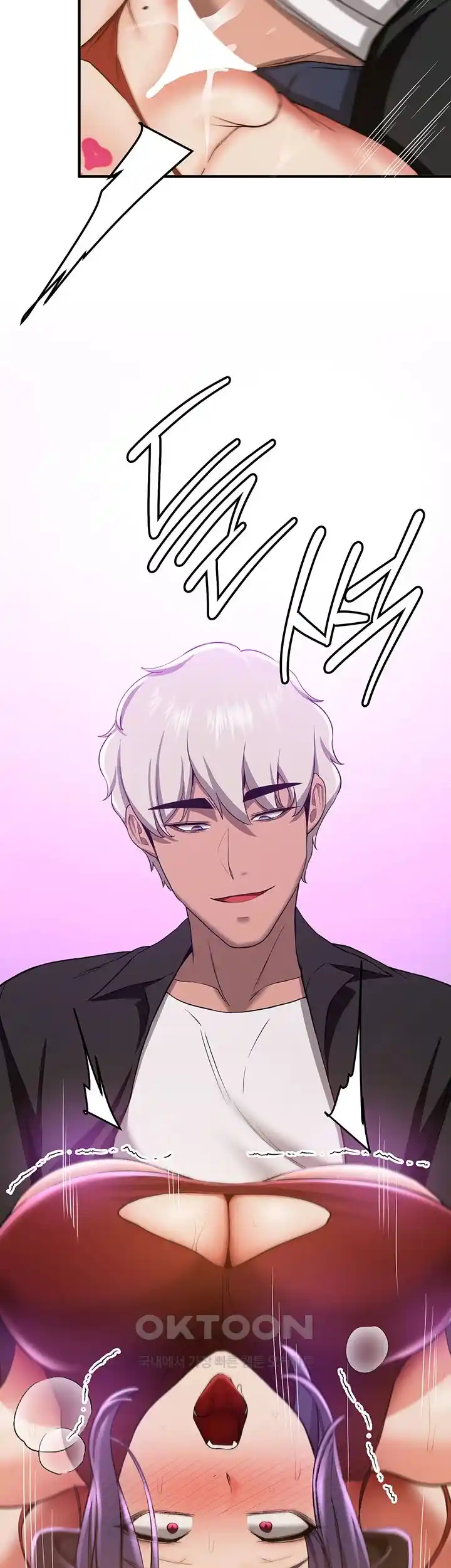 Your Girlfriend Amazing Raw Chapter 35 - Page 30