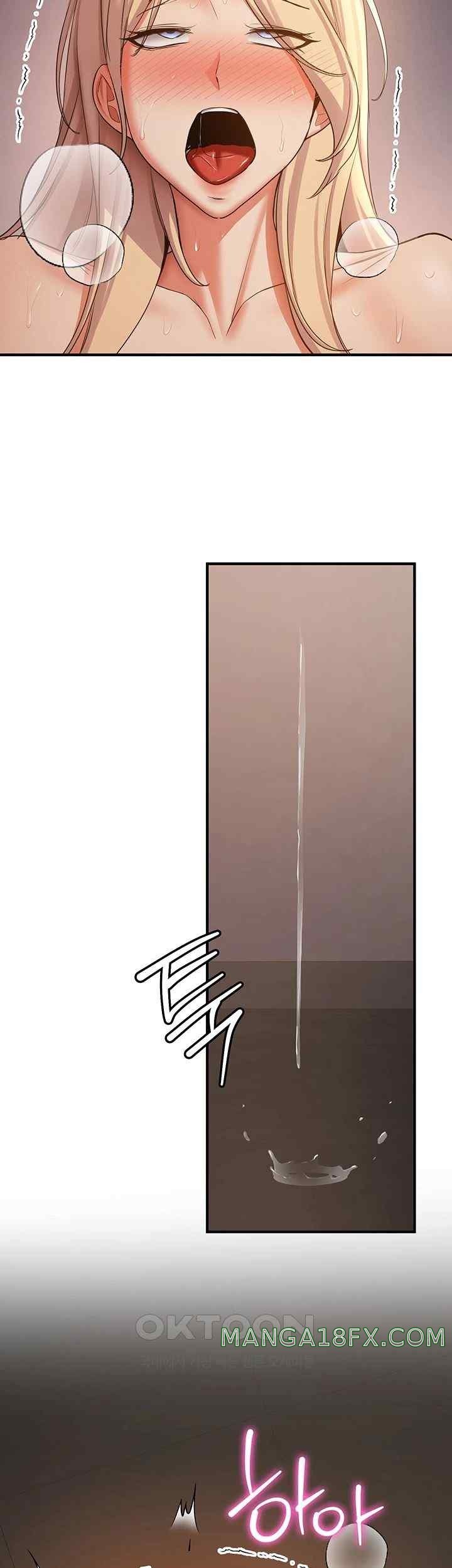 Your Girlfriend Amazing Raw Chapter 42 - Page 26