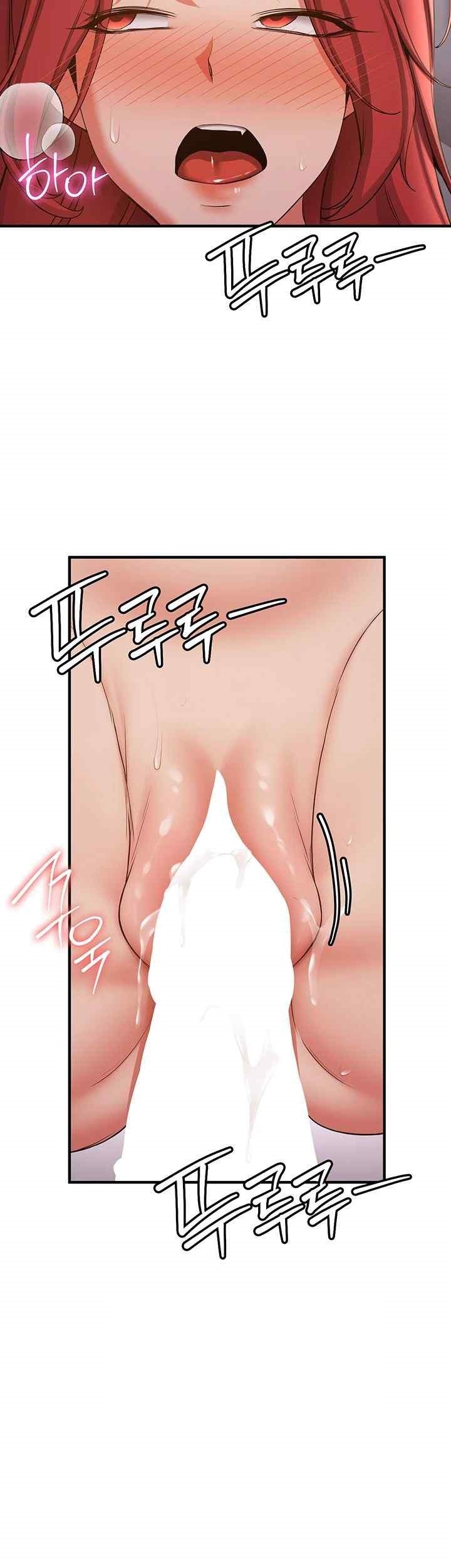 Your Girlfriend Amazing Raw Chapter 46 - Page 52