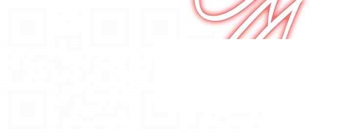 Your Girlfriend Amazing Raw Chapter 46 - Page 9