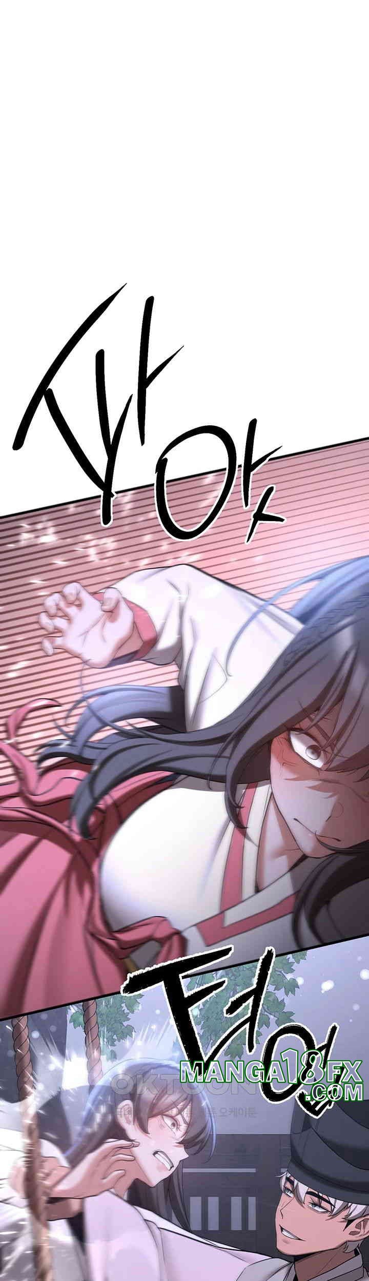 Your Girlfriend Amazing Raw Chapter 61 - Page 24