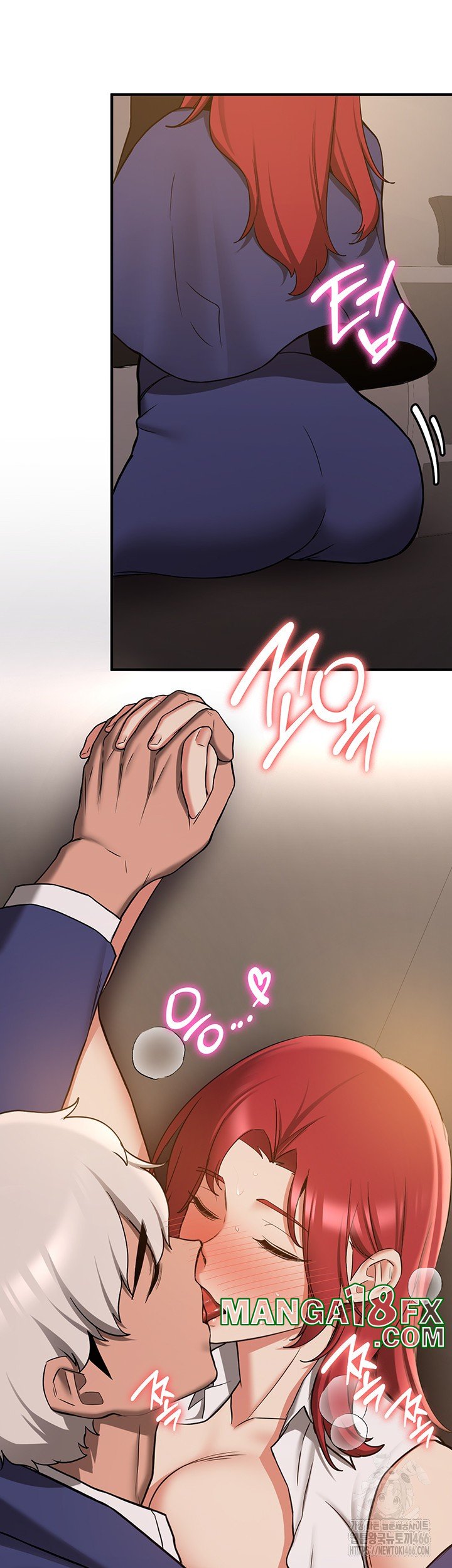 Your Girlfriend Amazing Raw Chapter 70 - Page 56