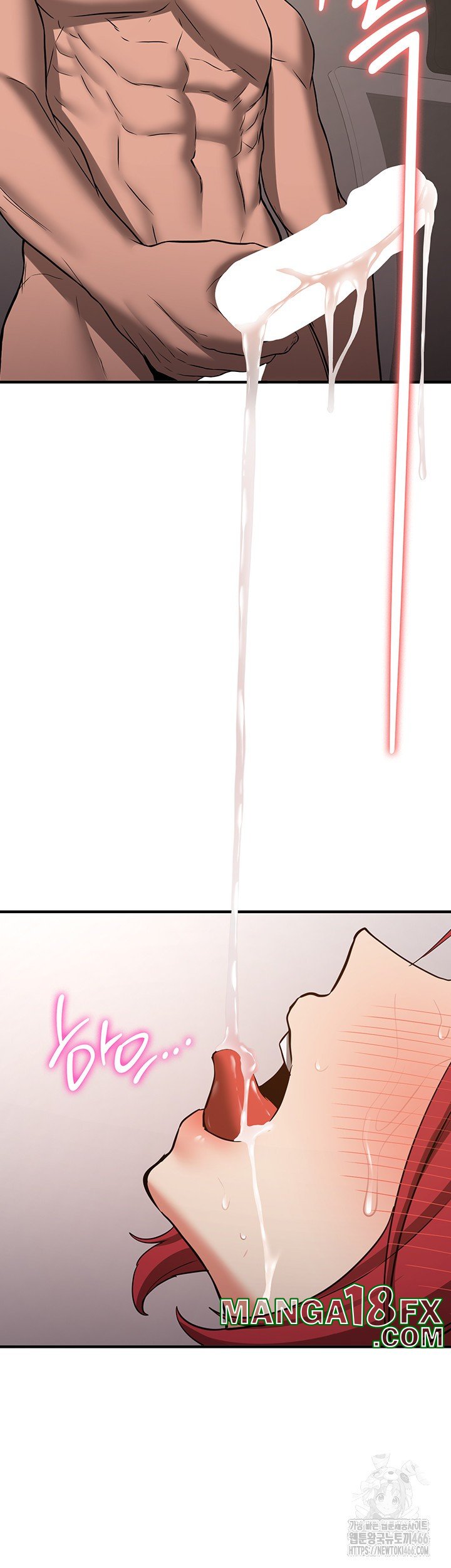 Your Girlfriend Amazing Raw Chapter 72 - Page 22