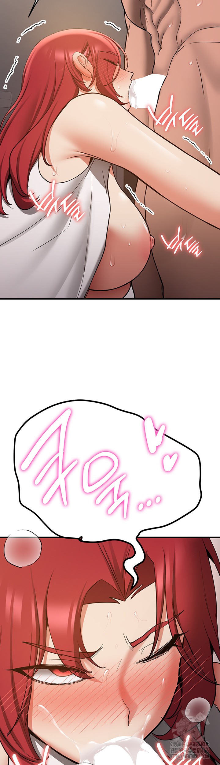 Your Girlfriend Amazing Raw Chapter 72 - Page 49