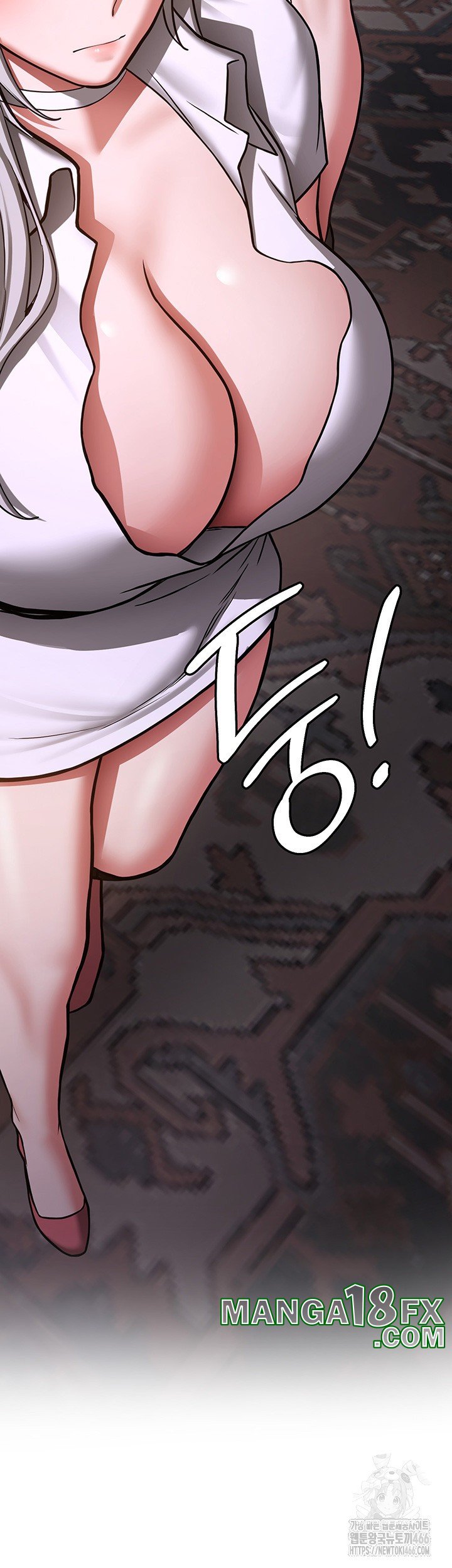 Your Girlfriend Amazing Raw Chapter 73 - Page 31